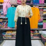 Plaju Pant